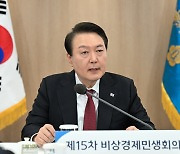 윤 대통령 “국제질서 부인 세력들 자유 위협”