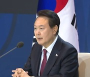 한미 정상 공동성명 "한국, 차기 민주주의정상회의 주최"