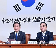 '숨고르기' 마친 민주당…'尹때리기' 공세강화