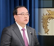 ‘외교안보 총괄’ 김성한 돌연 사퇴…후임 조태용 주미대사