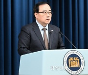 김성한 국가안보실장 사퇴···후임에 조태용 주미대사
