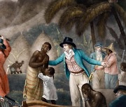 영국 가디언 “19세기 창립자, 노예제 연루 사과”