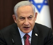 이스라엘 총리 “기독교 선교 범죄 법안 반대”