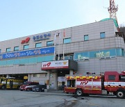용인 김량장동 노인복지시설 화재… 29명 대피