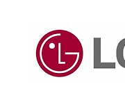 LG Chem to spend $7.68 billion to boost revenue from new business areas