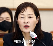 [포토] 정정미 헌법재판관 후보자 인사청문회