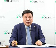 "2030년 신약비중 40%…원격진료 리더될 것"