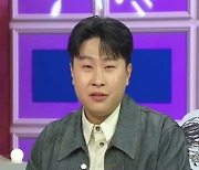 이용주, ‘라디오스타’ 출격...‘05학번이즈백’ 탄생기 공개