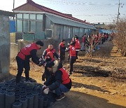 롯데제과 샤롯데봉사단, 부산·청주서 릴레이 사회공헌