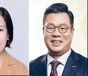 한국거래소, 박정림·정일문 사외이사 선임… "임기 3년"