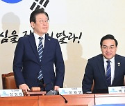 민주 “외교참사 결자해지” 공세… 국힘 “국익걸린 정상회담마저 정쟁화”