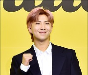 방탄소년단 RM 개인정보 무단열람한 코레일 직원, 결국 '해임' [MD이슈]