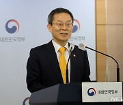 이종호 장관 "극한소재 실증연구 기반조성, 기술 국산화 교두보될 것"