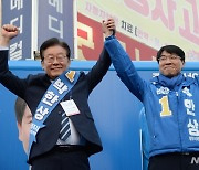 충북 청주서 지원 유세하는 이재명 대표