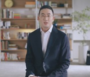[비즈&] LG 구광모 "고객·미래기술·인재 투자" 外