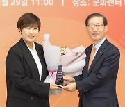 '골프 전설' 박세리, 국민체육진흥공단 홍보대사에 위촉