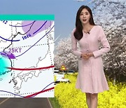 [날씨] 갈수록 포근한 기온…전국 대부분 먼지 '나쁨'