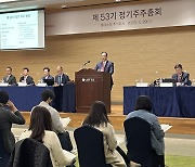 김상현 롯데쇼핑 대표 “광주 복합몰 협의중” 공식 언급