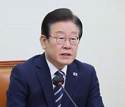 이재명 “尹, 日에 간, 쓸개 다 내주고 뒤통수 맞은 격”