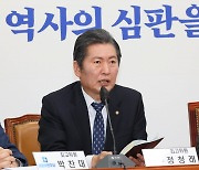 정청래 “尹, 인생 최악의 대통령...日 굴종외교 경악스러워”