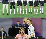 ‘FC구척장신 vs FC월드클라쓰’ 자존심 매치 활활 (골때녀)