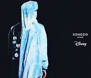 SONGZIO x 디즈니 컬래버…첫 컬렉션부터 ‘완판’