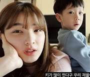 ‘다둥이 맘’ 율희, 동생 더 갖고 싶다는 子에 당황 “또 낳아줘?”