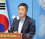 강득구 "정순신子, 언어폭력 넘은 뭔가 있어…생각보다 정도 커"