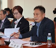 발언하는 이국언 일제강제동원시민모임 이사장