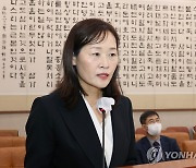 발언하는 정정미 헌법재판관 후보자