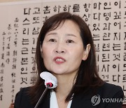 의원질의 답변하는 정정미 헌법재판관 후보자