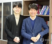 '포엘' 이종헌 대표(왼쪽)와 송영민 교수