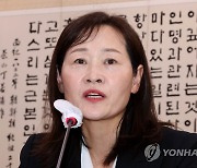 답변하는 정정미 헌법재판관 후보자