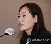 답변하는 정정미 헌법재판관 후보자