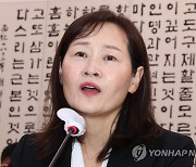 답변하는 정정미 헌법재판관 후보자