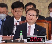 국회 문체위 전체회의 출석한 박보균 장관