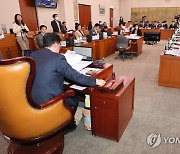 국회 문화체육관광위원회 전체회의