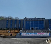 [여수소식] 진남배드민턴장 4월 1일 개장