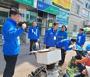 정청래 최고위원, 군산시의원 재선거 민주당 후보 지원 유세