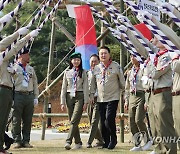 스카우트연맹 명예총재 추대식 입장하는 윤 대통령