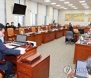 정순신, '학폭 진상조사' 국회청문회에 불출석 입장 전달