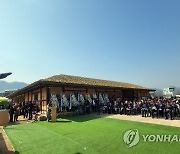 춘천 김유정추모제…동상 이전 제막식