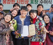 박성광 연출작 '웅남이' 해외 50개국 판권 판매