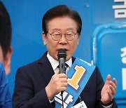 이재명 대표 청주 보궐선거 지원유세