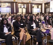 Secret Financial Wellness Forum at New York Stock Exchange