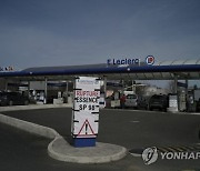 France Fuel Shortages