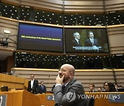 Belgium EU Parliament