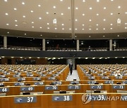 Belgium EU Parliament