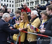 Germany Britain Royals