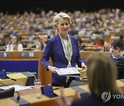 BELGIUM EU PARLIAMENT MINI PLENARY SESSION